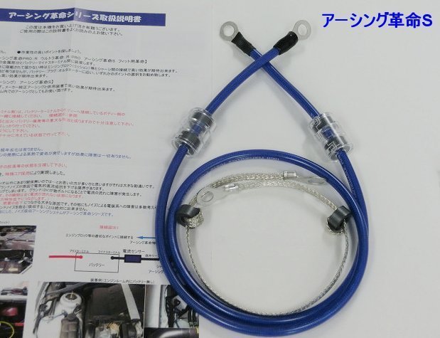 ヤフオク! -ハイエース kzh106(アーシング)の中古品・新品・未使用品一覧 ヤフオク! -ハイエース kzh106(アーシング)の中古品・新品・未使用品一覧