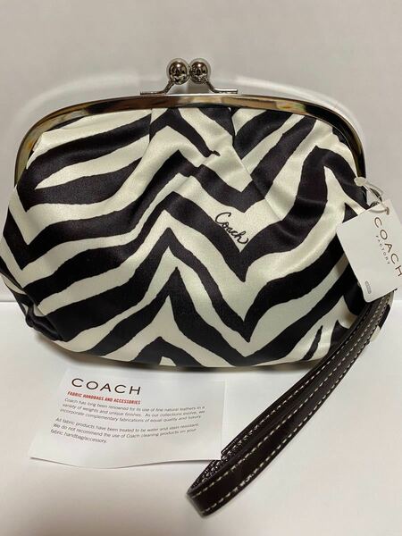 COACH がま口バッグポーチ　ゼブラ柄　新品、未使用