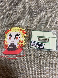 鬼滅の刃 煉獄 スタンドミニアクリルキーホルダー