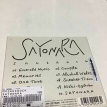 レンタル落ち　SAYONARA」 SAKEROCK 定価: ￥ 2400 #SAKEROCK_画像2