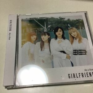 sky&blue」 GIRLFRIEND 定価: ￥ 1800