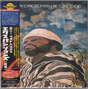 CD　帯付き・見開き紙ジャケット　「エクスパンションズ」ロニー・リストン・スミス　（「Expansions」 LONNIE LISTON SMITH）