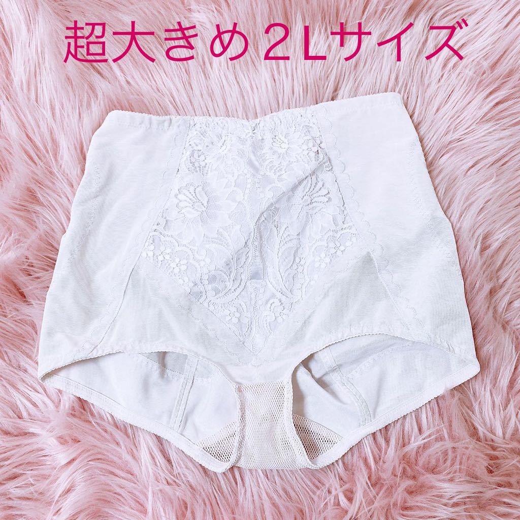 セモアブラG65 ウエストニッパー64 未使用Mサイズショーツ ランジェリー袋 Chou Ka 爱 no - 下着 - ott.co.za セモアブラG65 ウエストニッパー64 未使用Mサイズショーツ ランジェリー袋 Chou Ka 爱 no - 下着 - ott.co.za