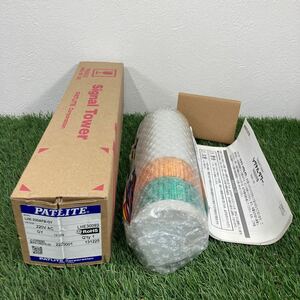 LHE-220AFB-GY 220V 黄 緑 シグナルタワー　パトライト　未使用品