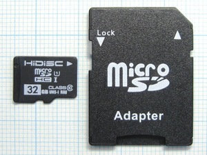 ★アダプタ付 HiDiSC microSDHC メモリーカード ３２ＧＢ 中古★送料６３円～