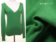 ac910☆ ロペピクニック ROPE' PICNIC アンゴラ混 長袖 ニット緑 深Vネック きれい色 グリーン レディース トップス_画像2