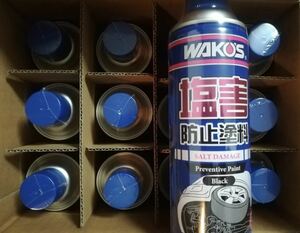 残り1箱！WAKO’S ワコーズ SDP-A 塩害防止塗料 1ケース(12本)