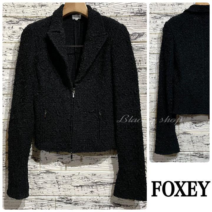 FOXEYフォクシージャケット黒美品定価10万円 www.srg.az
