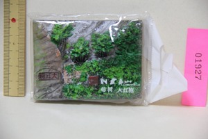  large .. magnet search China .. mountain sightseeing . earth production magnet rock tea oolong tea .. large ... tree goods 