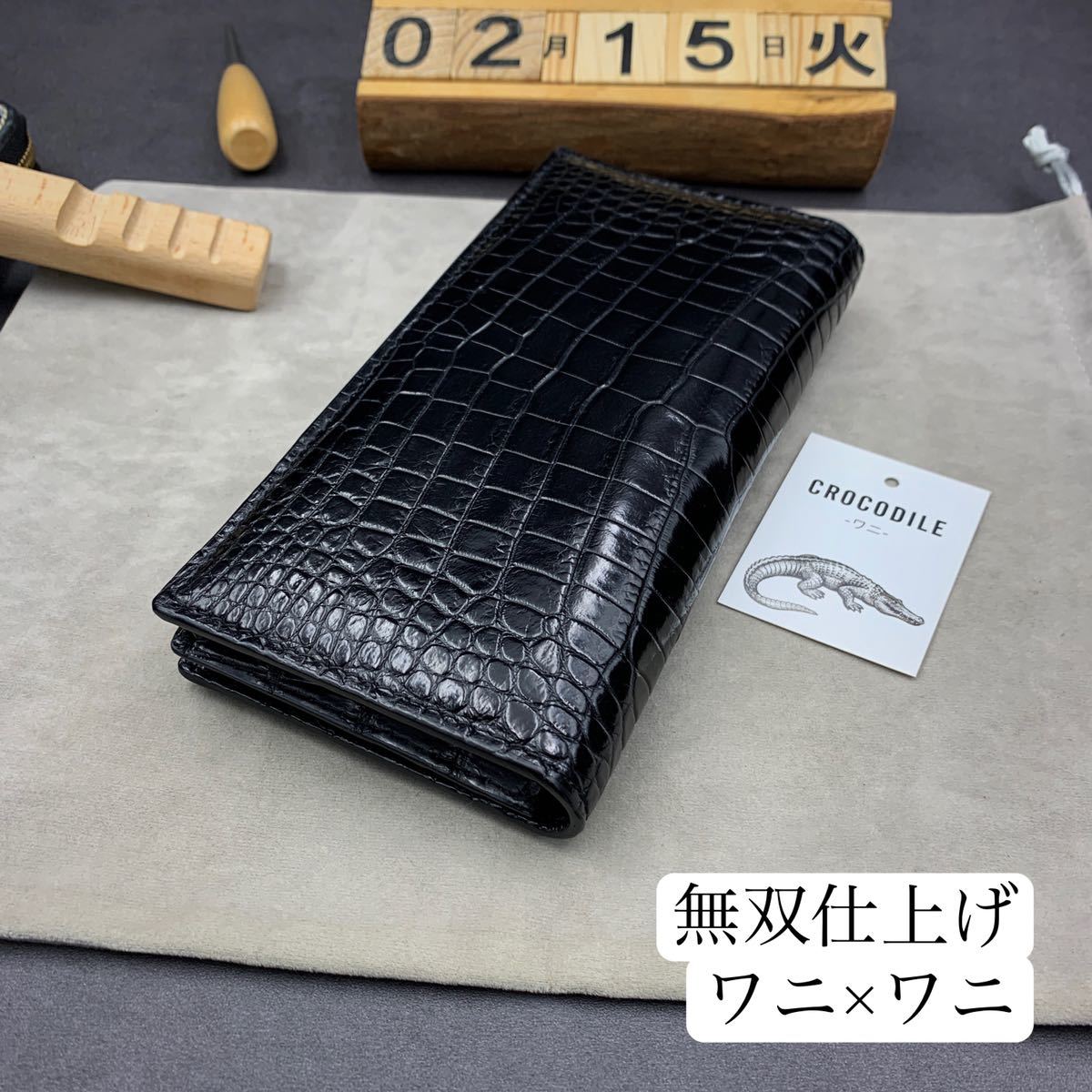 新作アイテム毎日更新 クロコダイル 本物 ファスナー長財布 iPhone
