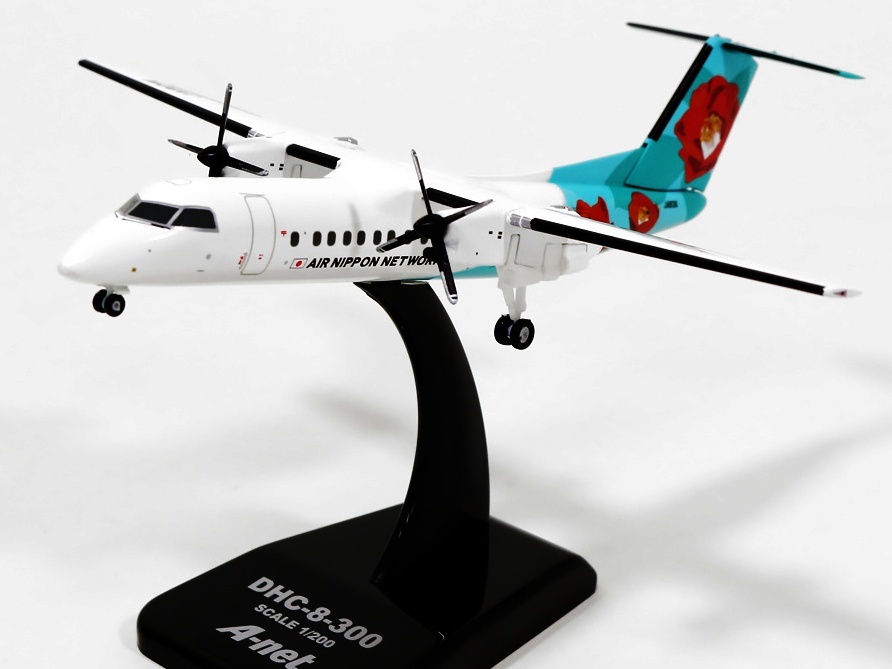 ヤフオク! -「dhc」(民間航空機) (航空機)の落札相場・落札価格