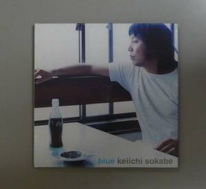 『CD』曽我部 恵一/BLUE/紙ジャケ