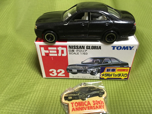 トミカ 青TOMY◆32 日産ニッサン グロリア メタルバッチ入り♪