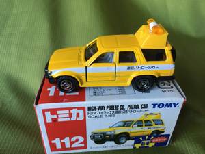 トミカ 青TOMY■■112 トヨタ ハイラックス　道路公団パトロールカー