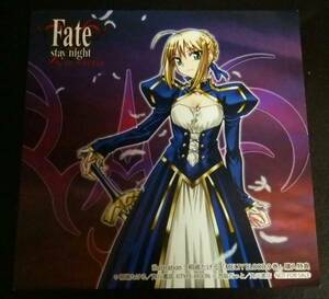 ★『Fate stay night』★MELTY BLOOD9巻購入特典★桐嶋たける★TYPE-MOON★