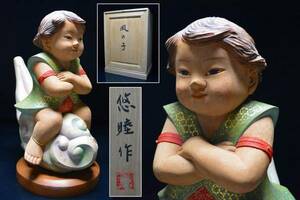 大仏師【向吉悠睦】作 金彩彩色 木彫『風の子』40ｃｍ 共箱 極上品 師:松久宗琳