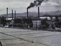戦前絵葉書 日本石油 柏崎製油所 工場 (G80)_画像2