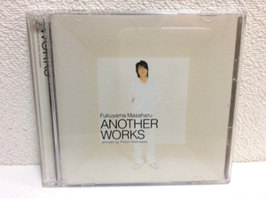 中古CD+DVD★福山雅治/ANOTHER WORKS★桜坂
