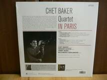 緊急値下げ・21世紀の新ジャケシリーズ・人気盤・輸入盤・未開封盤・アナログ CHET BAKER / Chet in Paris [180g重量盤LP] (JAZZ IMAGES)_画像3