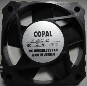 DCファンモーターCOPAL/薄型60角15mm5枚羽DC24V用5個1口で未使用品