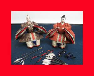 Art hand Auction :Immediate purchase [Doll Museum] Zuishin A-32 Hina dolls, Hina tools, Hina Goten. Makie Hina, season, Annual event, Doll's Festival, Hina doll