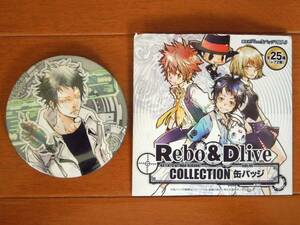  heaven . Akira exhibition Rebo&Dlive collection can badge L Drive King 