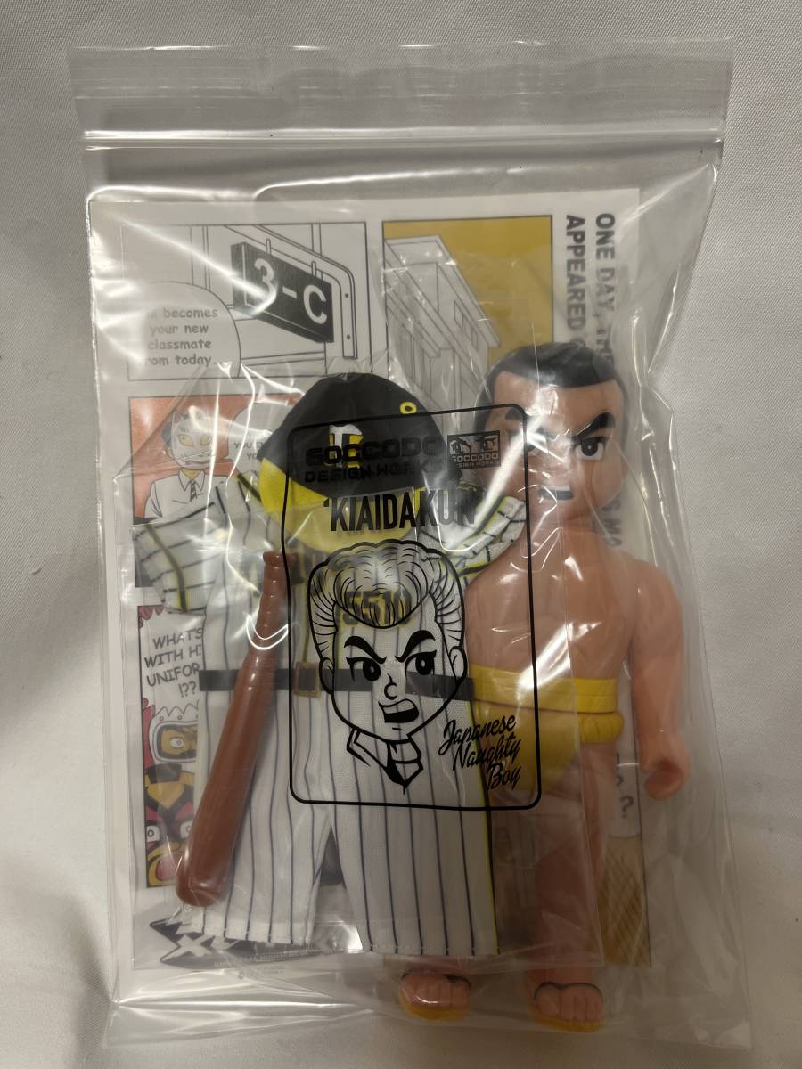 2025年最新】Yahoo!オークション -気合田くんの中古品・新品・未 2025年最新】Yahoo!オークション -気合田くんの中古品・新品・未