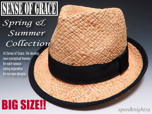 grace 大きいサイズ★ラフィアストローハット【NAT/XL】新品 定価¥4900 BIG SIZE サイズ調節可能 男女兼用 天然素材 中折れハット