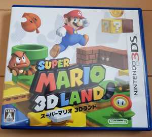 3DS　スーパーマリオ3Dランド