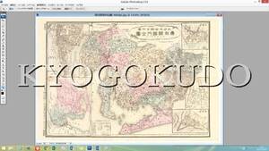 ◆明治２８年(1895)◆大日本管轄分地図　愛知県管内全図◆スキャニング画像データ◆古地図ＣＤ◆京極堂オリジナル◆送料無料◆