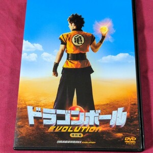 「ドラゴンボール EVOLUTION 特別編('09米)」 DVD