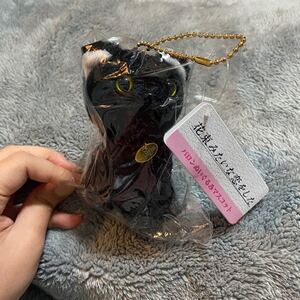 花束みたいな恋をした バロン キーホルダー 有村架純 菅田将暉 映画 グッズ