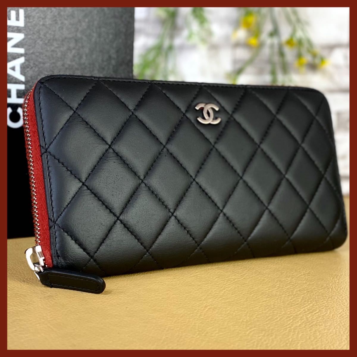 CHANEL マトラッセ 長財布マトラッセ サイズ横18タテ12マチ