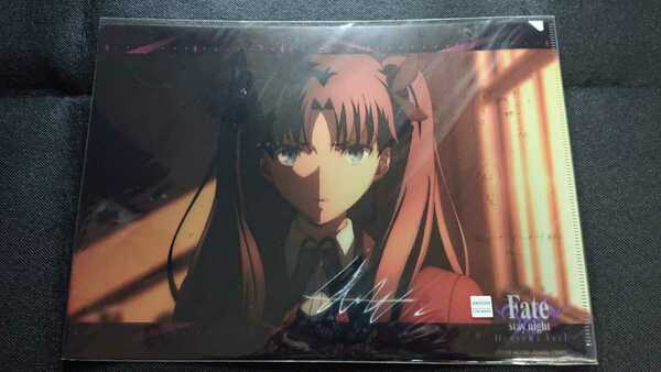 Fate/stay night[Heaven’s Feel] III.spring song×ufotable DINING コラボレーションダイニング四期 A4クリアファイル 遠坂凛