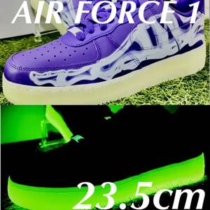  быстрое решение Nike военно-воздушные силы 1 *07 QS NIKE AIR FORCE1 мужской спортивные туфли . свет каркас 23.5cm включая доставку CU8067-500