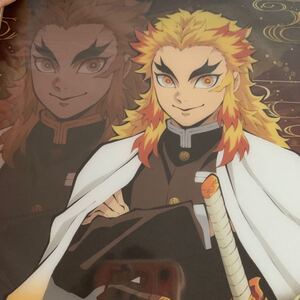 煉獄杏寿郎 【鬼滅の刃】クリア下敷 アニプレックス 他にプレゼント付き♪