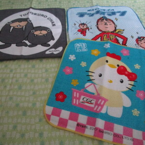 B2『ミニタオル★ガステックサービス&ノーベル&CGC~3枚まとめて』