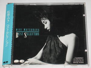 CD Miki Matsubara "Лучший отбор"/Canyon 3600 Yen D36A-0086