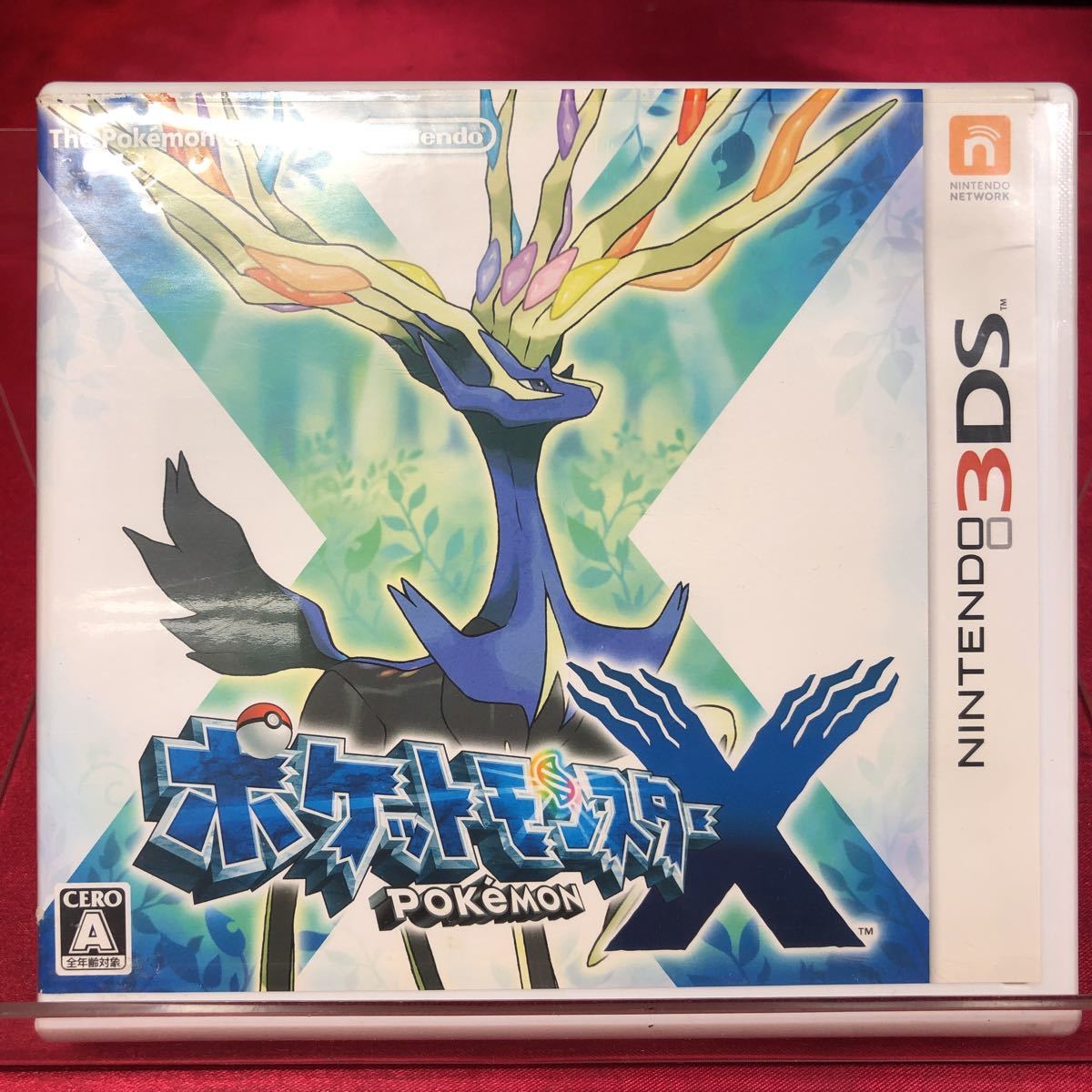 おすすめ ポケットモンスター X 激レア ポケモンx 携帯用ゲームソフト Www Lycee Charlesdefoucauld Fr