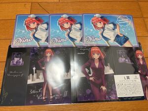 五等分の花嫁 ごと嫁 中野二乃 きゃらっとくじ ブラインドコレクションシート クリアブックカバー