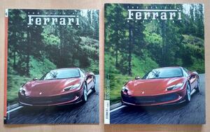 FERRARI　イタリア フェラーリ社直送 オーナー限定 雑誌 、日本語解説冊子付き　2冊1組