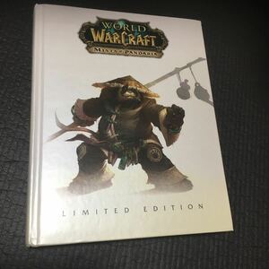 ☆本ゲーム「貴重洋書ワールドウォークラフトミストオブパンダリア」限定盤Worldwarcraftmistsofpandaria攻略本資料集