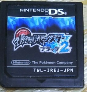 ポケモン DSソフトドラゴンクエストセット