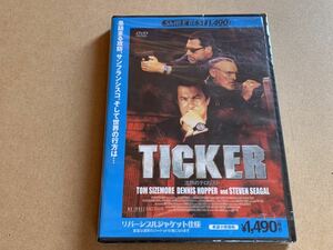 新品未開封 DVD TICKER 沈黙のテロリスト デニスホッパー スティーヴンセガール トムサイズモア 劇場公開作品