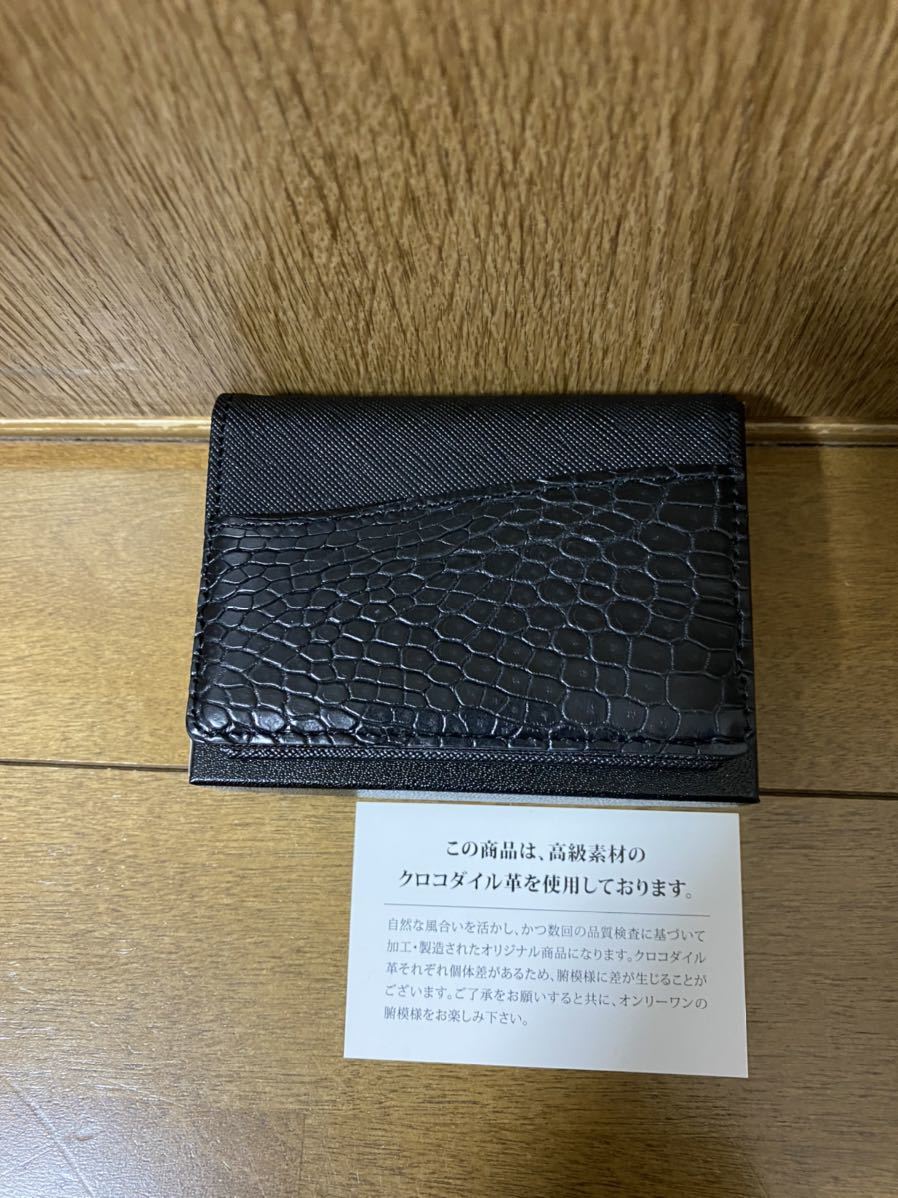 ヤフオク! -「croix royal」の落札相場・落札価格 ヤフオク! -「croix royal」の落札相場・落札価格