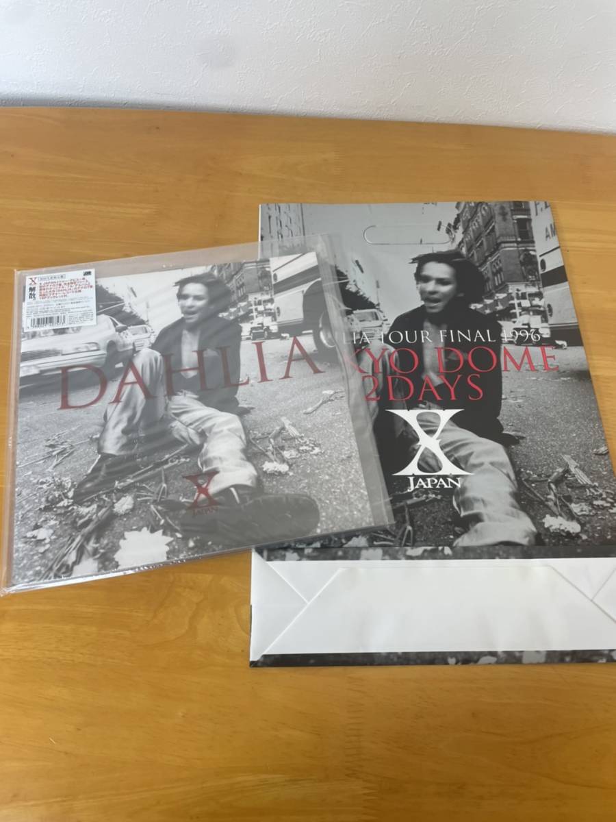 即納 X JAPAN DAHLIA レコード初回限生産限定 wattsindustries.ru:443