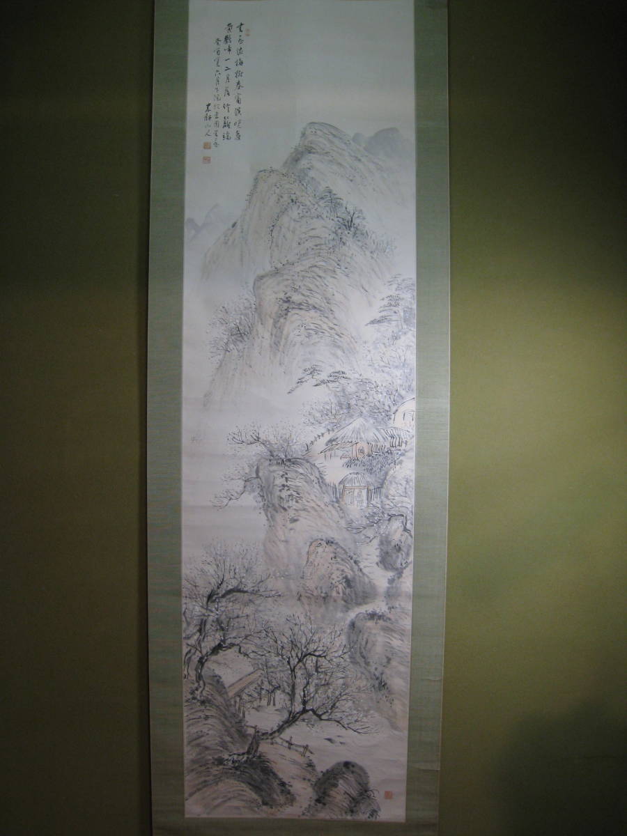 ★【正品保证】【梅花书法】金子贝肯, 埼玉县南宋画家, 150厘米 x 150厘米, 原文, 绘画, 日本画, 景观, 风与月