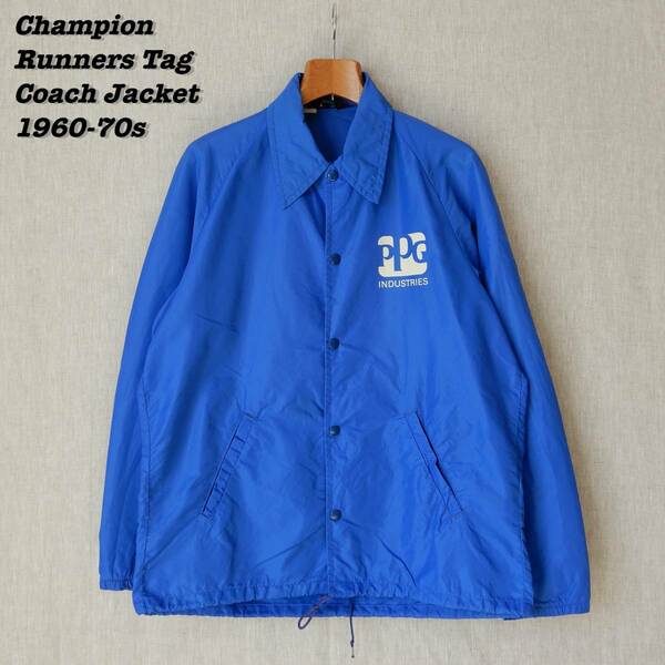 Champion Runners Tag Coach Jacket 1960s 1970s MEDIUM BLUE Vintage チャンピオン ランナーズタグ コーチジャケット ヴィンテージ