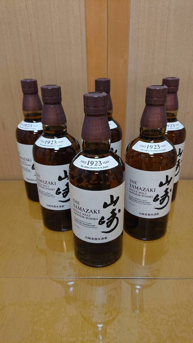 ヤフオク! -「山崎 ウイスキー」(サントリー) (ドリンク)の落札相場 ヤフオク! -「山崎 ウイスキー」(サントリー) (ドリンク)の落札相場