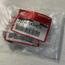 旧車HONDA DAX50/70/シャリー等　純正品フロントリフレックスリフレクターベース新品未開封品_画像4